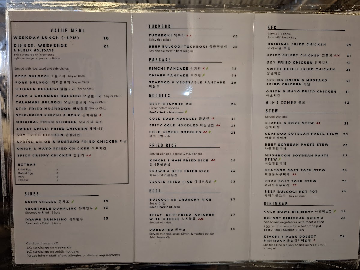 Menu By Korea-3