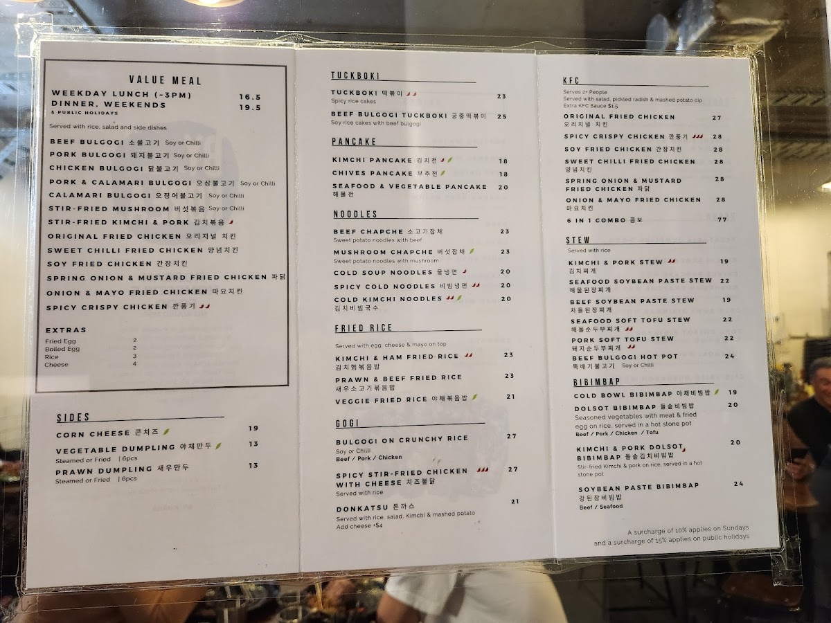 Menu By Korea-4