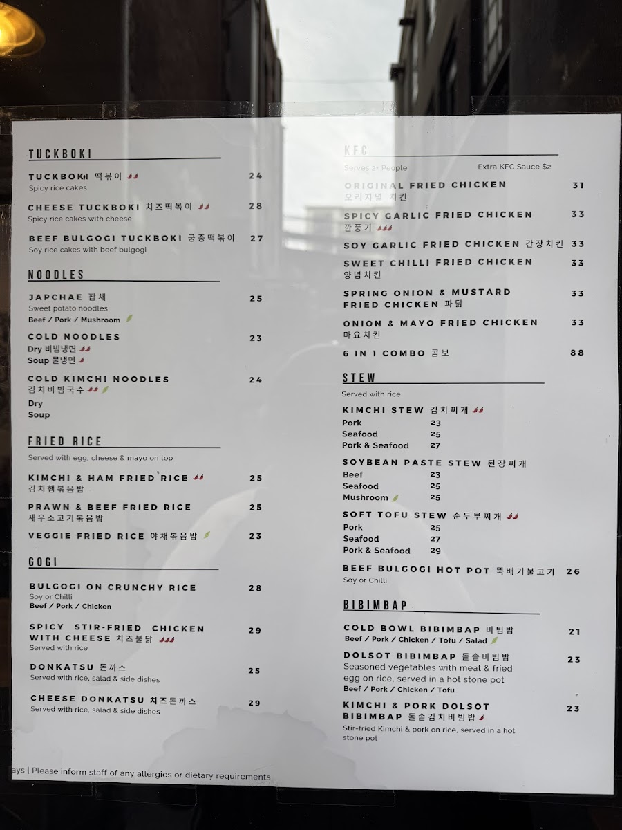 Menu By Korea-6