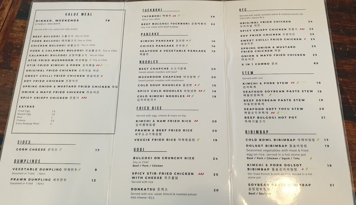 Menu By Korea-8