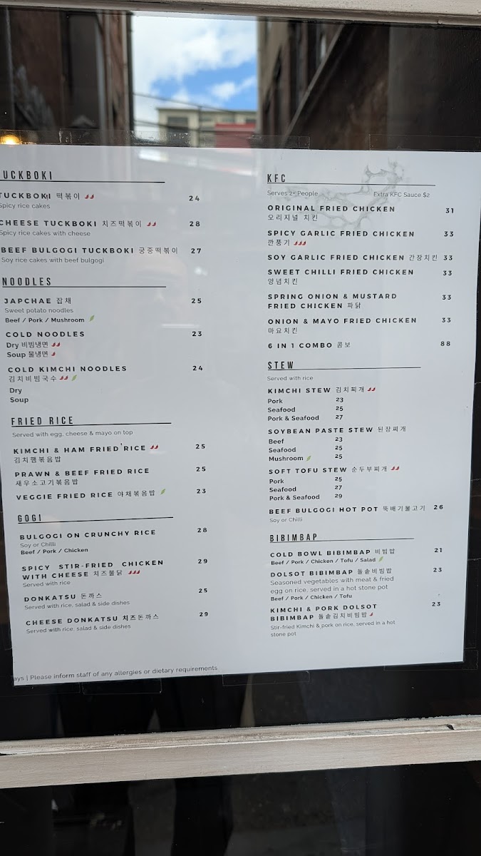 Menu By Korea-9
